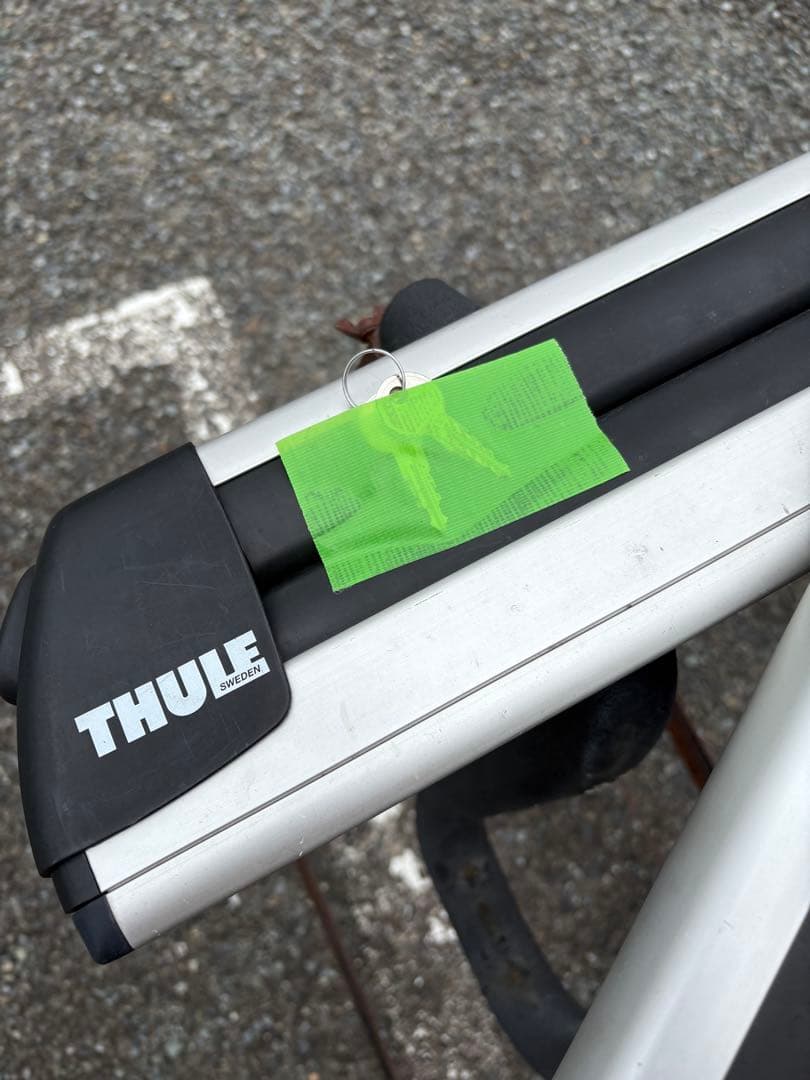 THULE エクステンダースノーキャリア