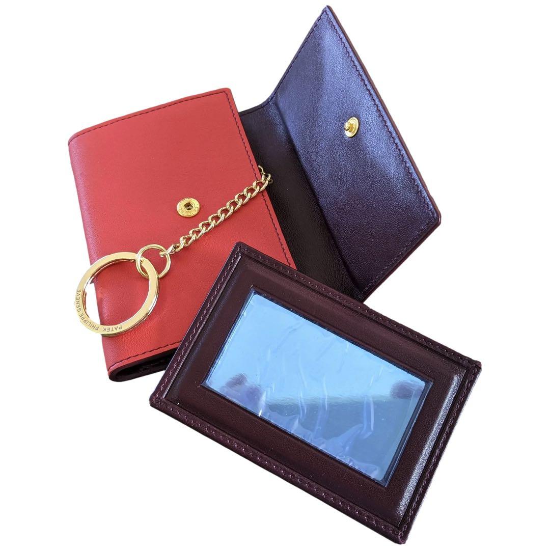 PATEK PHILIPPEノベルティー非売品ウォレットキーリング、ミラー付き