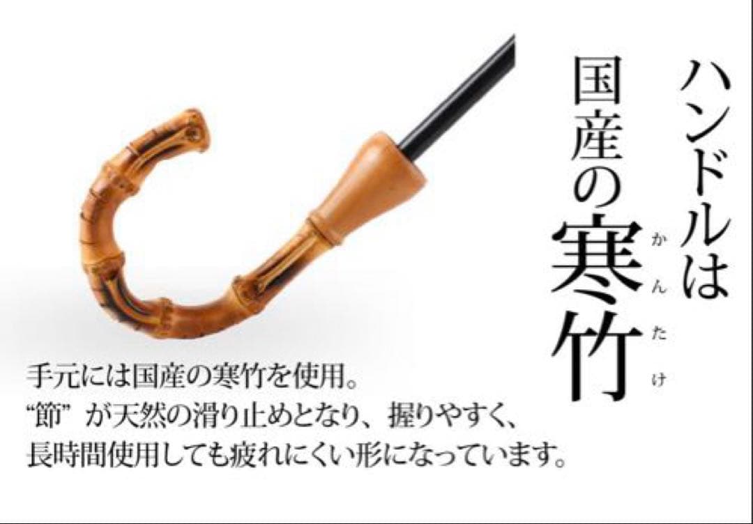 福井洋傘 ZENZA 晴雨兼用 折りたたみ傘 高級傘 伝統工芸 日本製 パープル