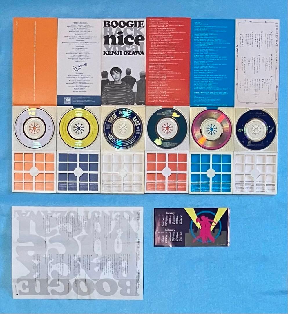 小沢健二 8cm シングル 18枚セット￼ 春にして君を想う ある光 指さえも