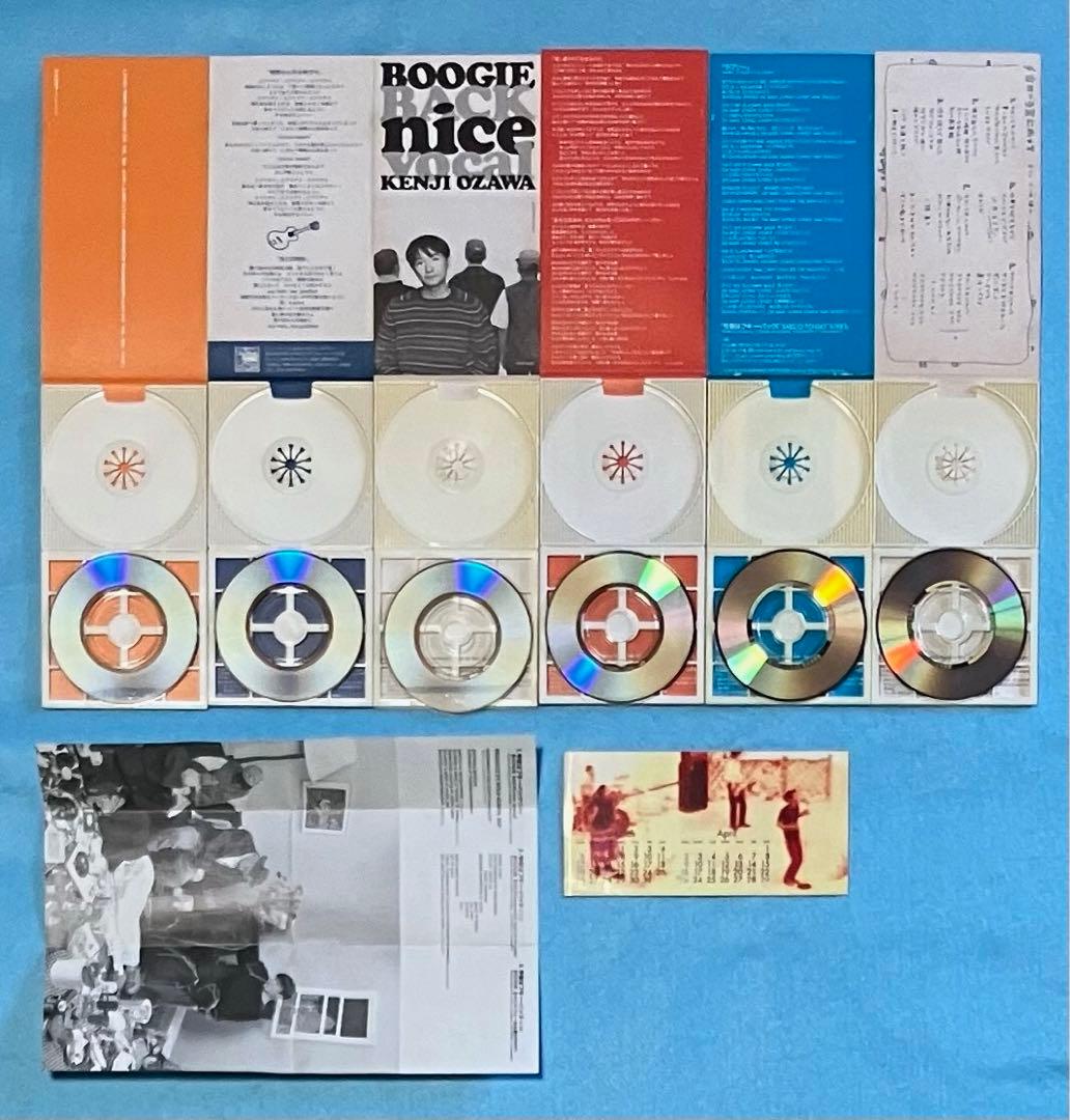 小沢健二 8cm シングル 18枚セット￼ 春にして君を想う ある光 指さえも