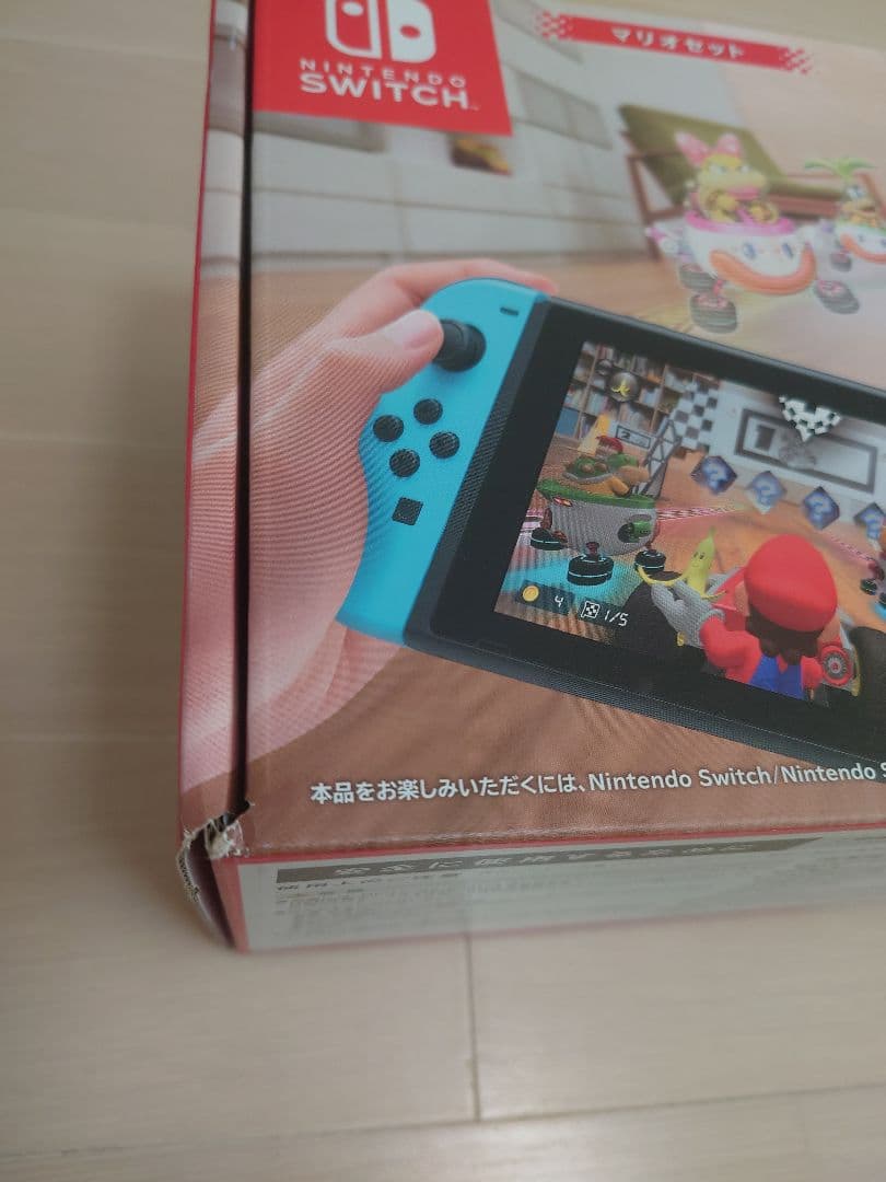 マリオカート ライブ ホームサーキット マリオセット