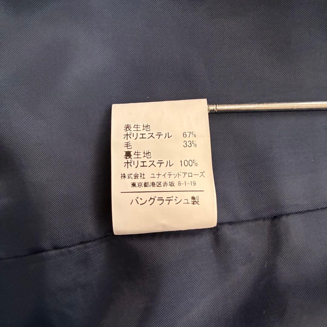 【美品】グリーンレーベル キッズ フォーマルスーツ6点セット 入学式120