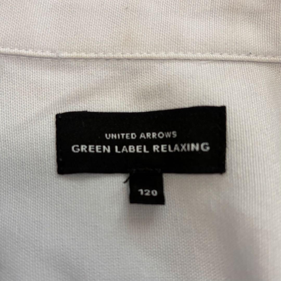 【美品】グリーンレーベル キッズ フォーマルスーツ6点セット 入学式120