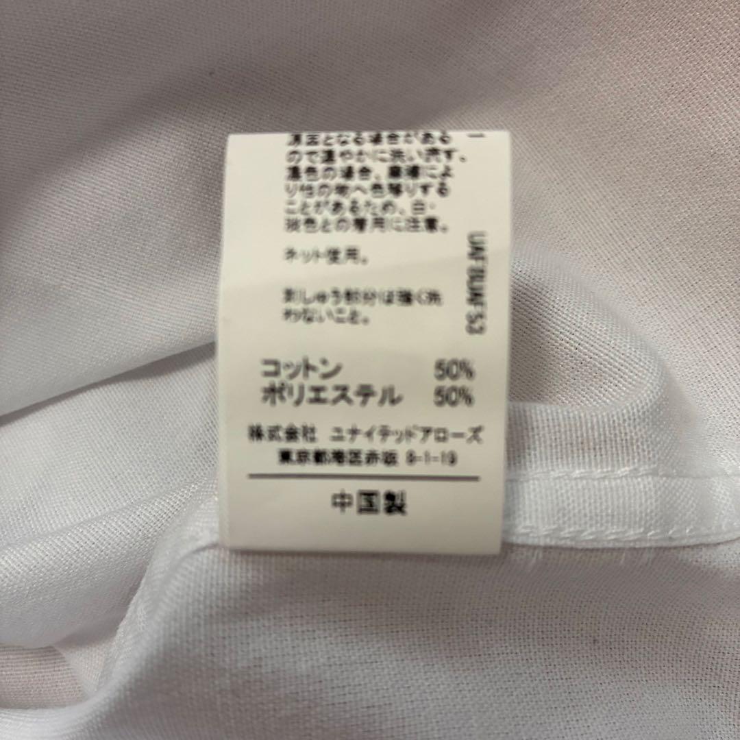 【美品】グリーンレーベル キッズ フォーマルスーツ6点セット 入学式120