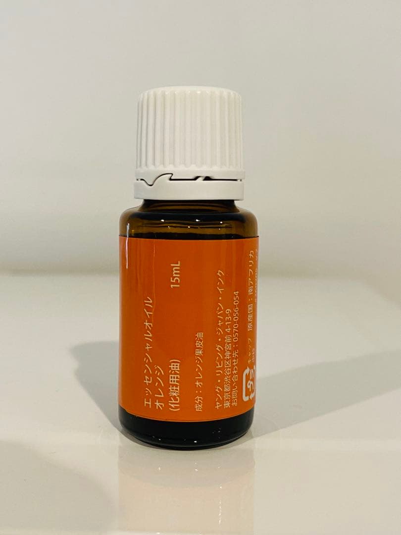 ヤングリヴィング オレンジ&ワイエルジョイ15ml 新品未開封正規品