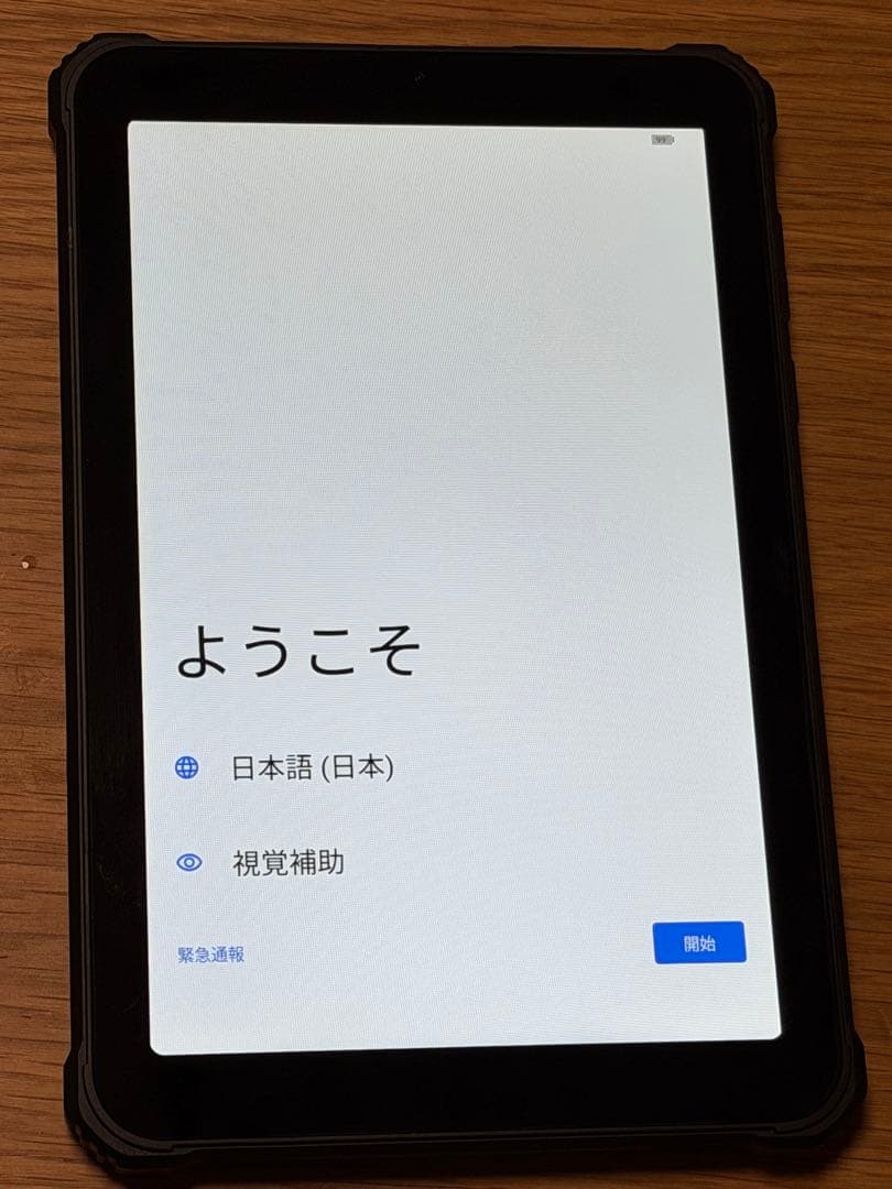 OUKITEL RT3 防水防塵タブレット