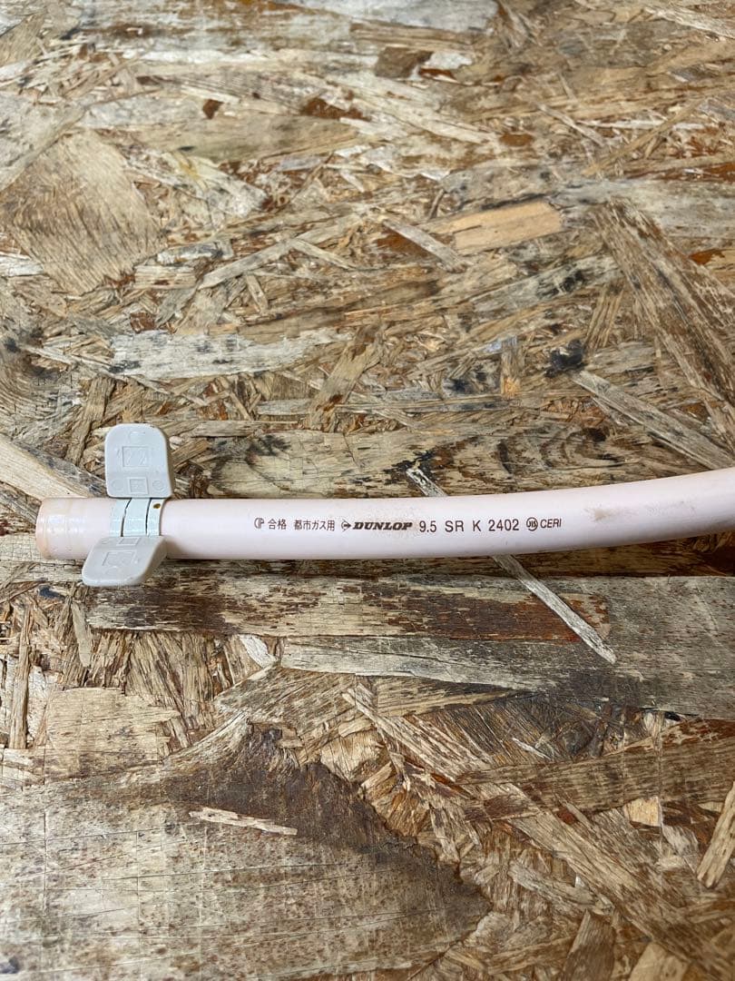 C(7790) リンナイ 卓上 2口 ガスコンロ RSB-211A 都市ガス用