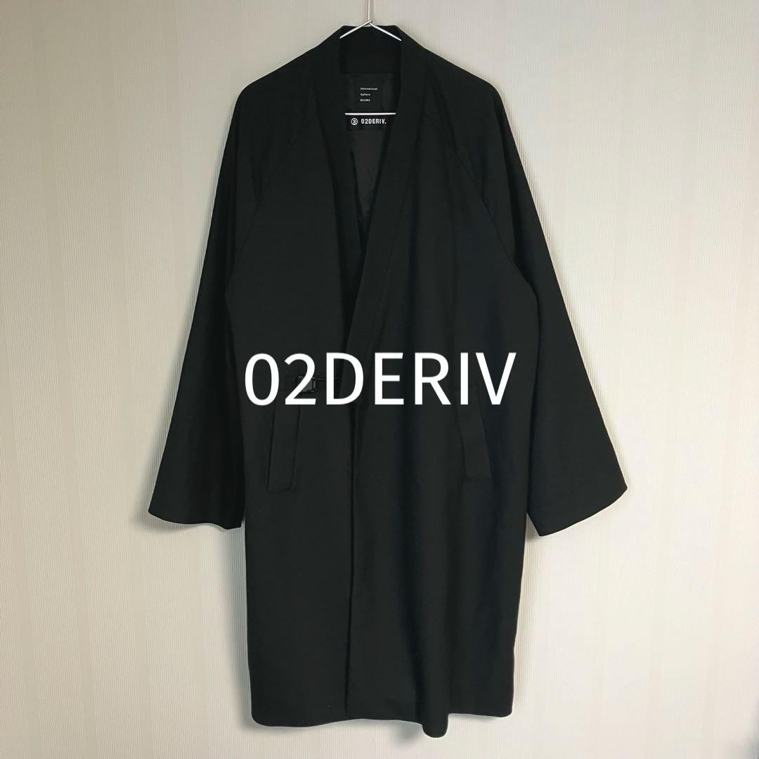 02DERIV(ツーディライヴ) キモノカラーコートウール調　黒　beams