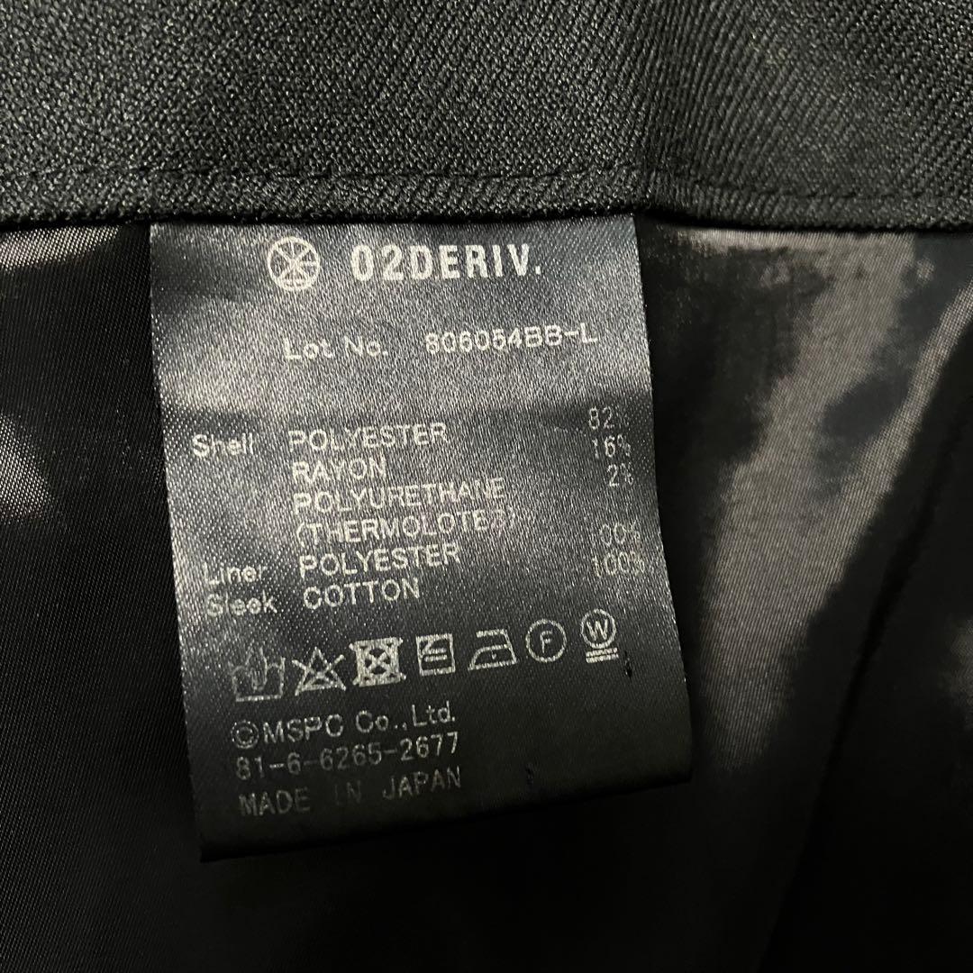 02DERIV(ツーディライヴ) キモノカラーコートウール調　黒　beams