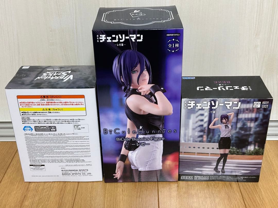 チェンソーマン レゼ篇　フィギュア　3種セット