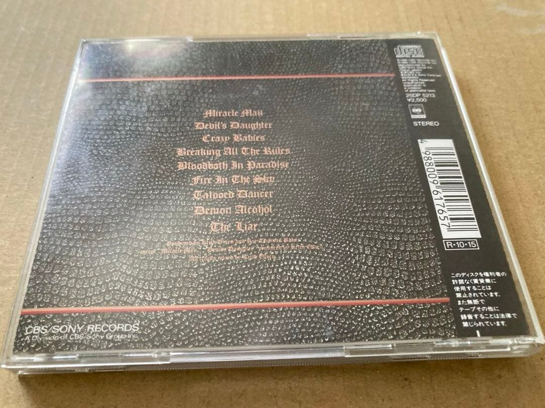 レア　オジー・オズボーン 直筆サインCD ozzy osbournde