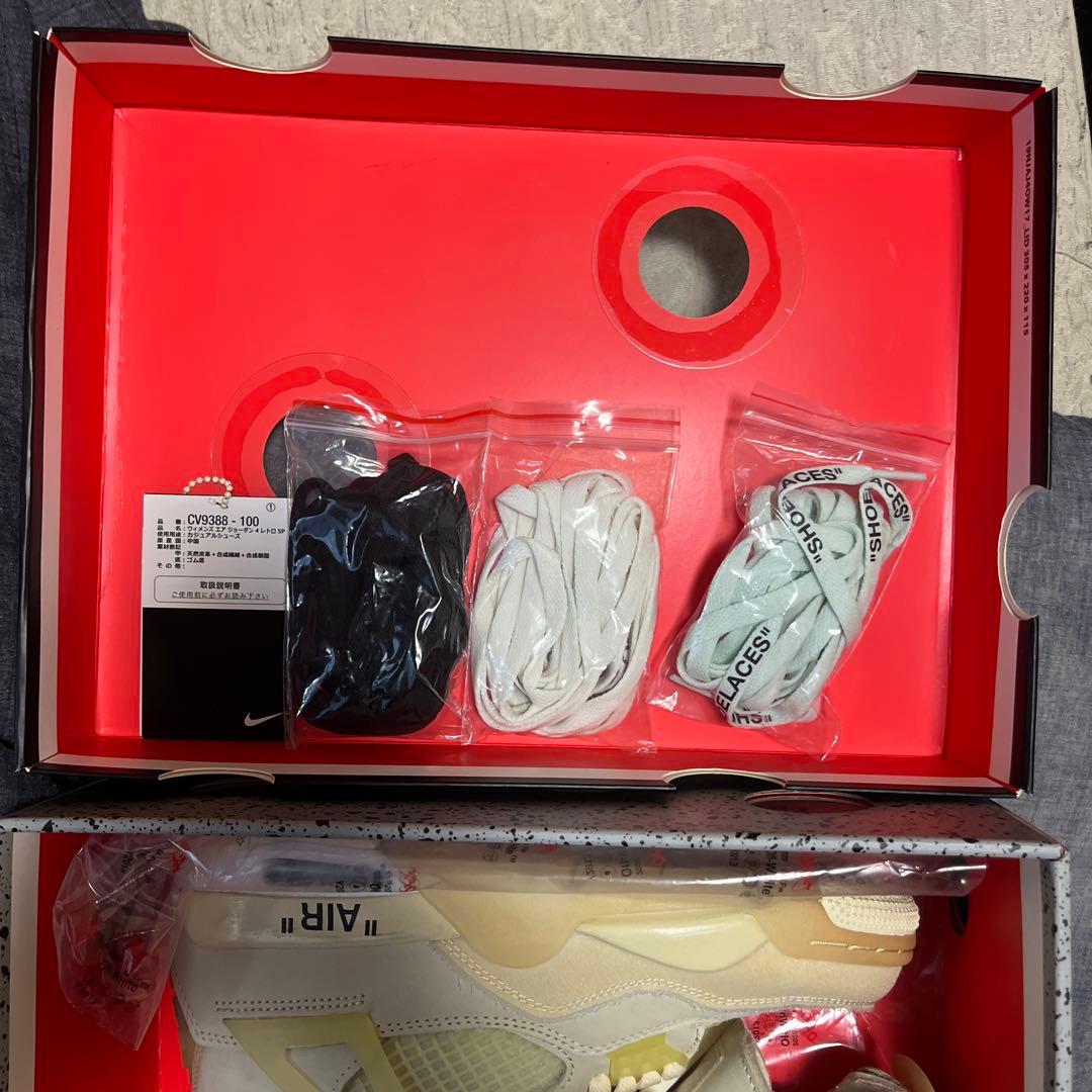 天*む様 Air Jordan 4 ナイキ×オフホワイト