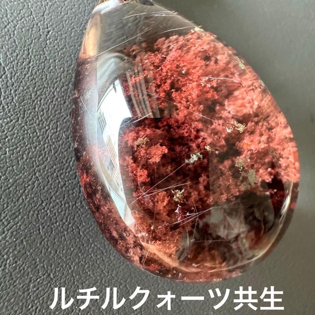 コレクション級❗️レア❗️ガーデンクォーツ 赤　ルチルクォーツ共生　天然石ネックレス