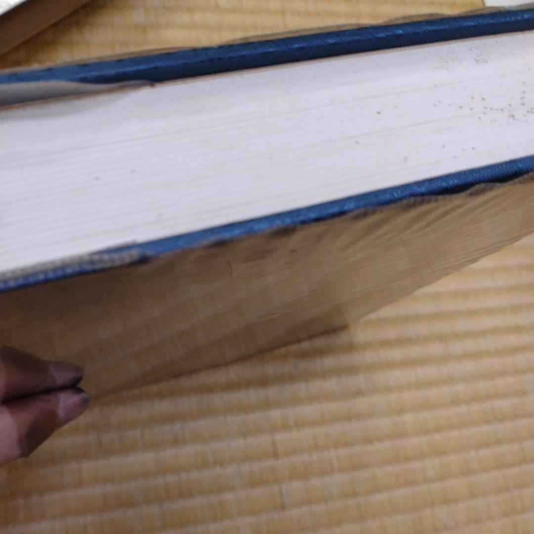 【信】水心子正秀とその一門 刀剣 刀鍛冶