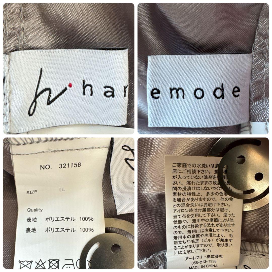 美品 niana 刺繍レース バックリボン パーティードレス 二次会 LL