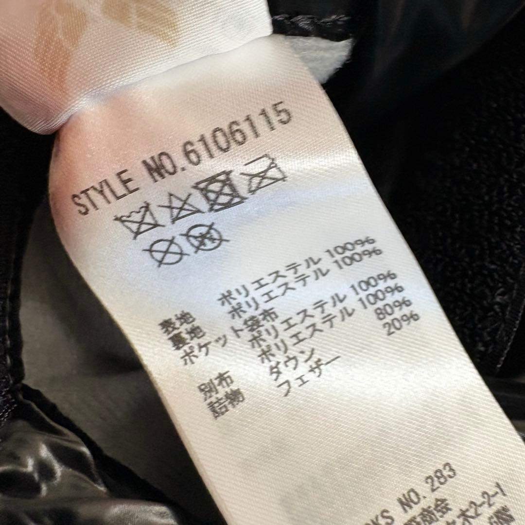 【XL】極美品✨アヴィレックス AVIREXダウンボトムス　アポロ ボトムス