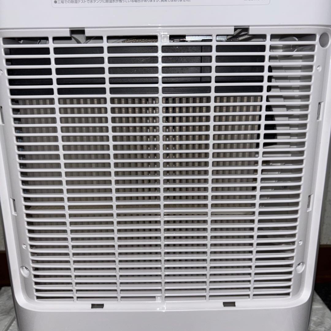 【2024年製】アイリスオーヤマ衣類乾燥除湿機　IJD-K80-W