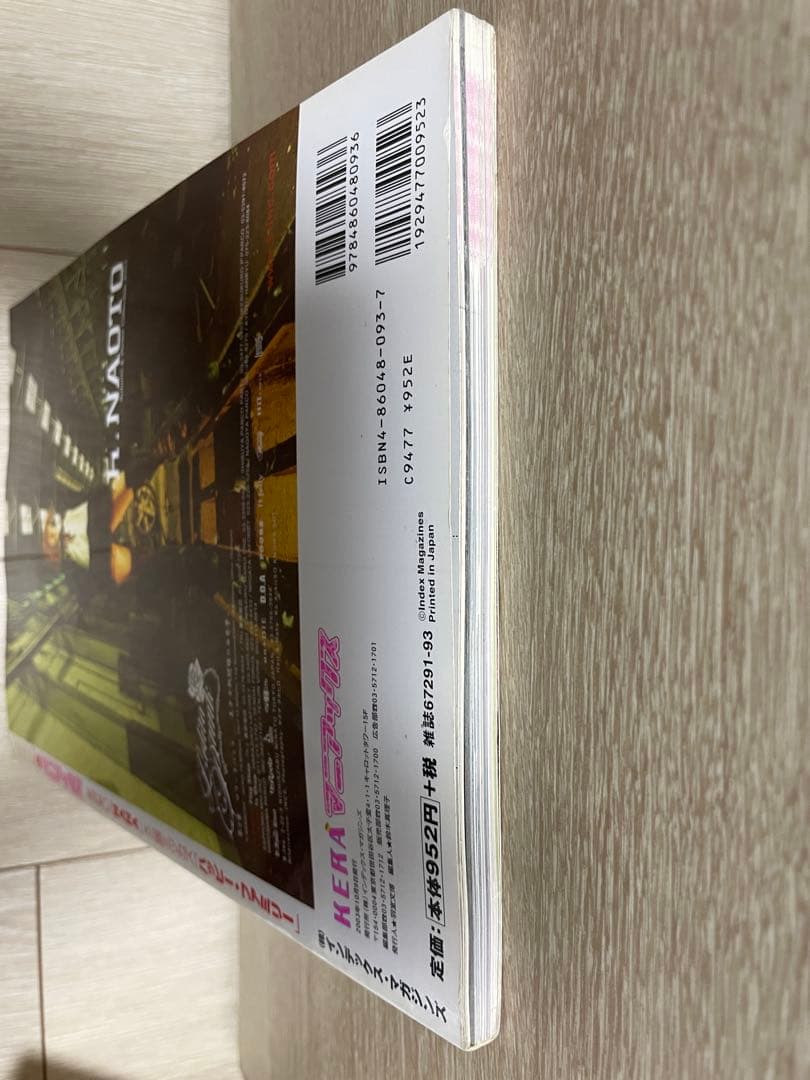 KERA マニアックス