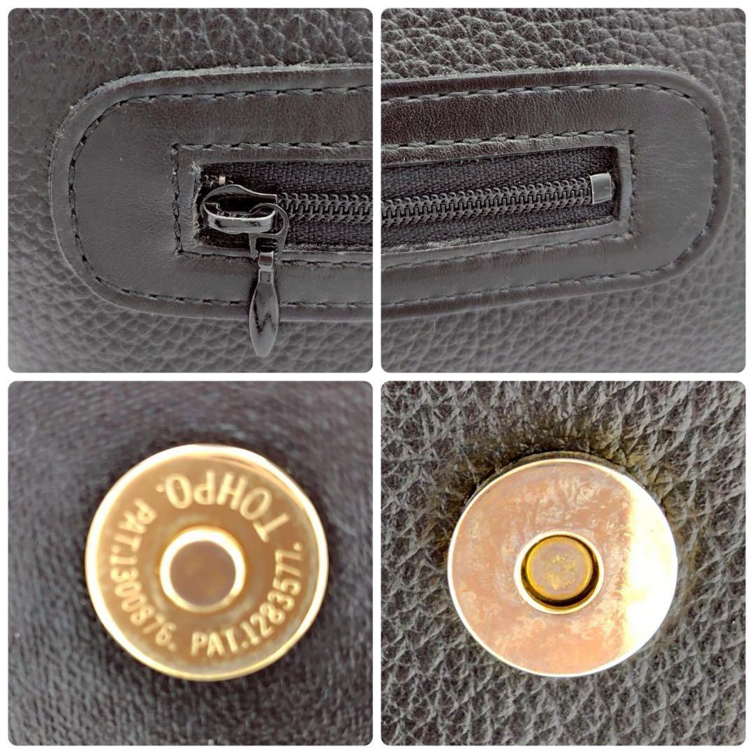 BURBERRY バーバリー ショルダーバッグ レザー 旧ロゴ ノバチェック.