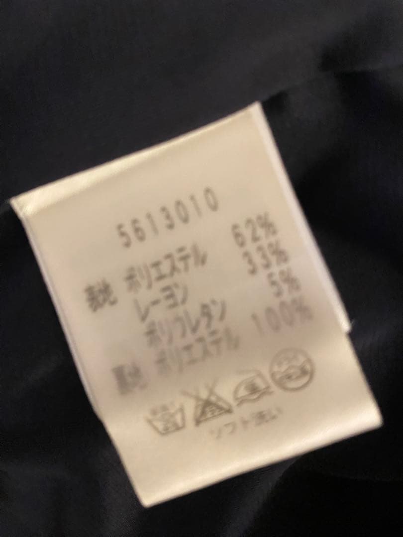 ルネReneスーツジャケットfoxey