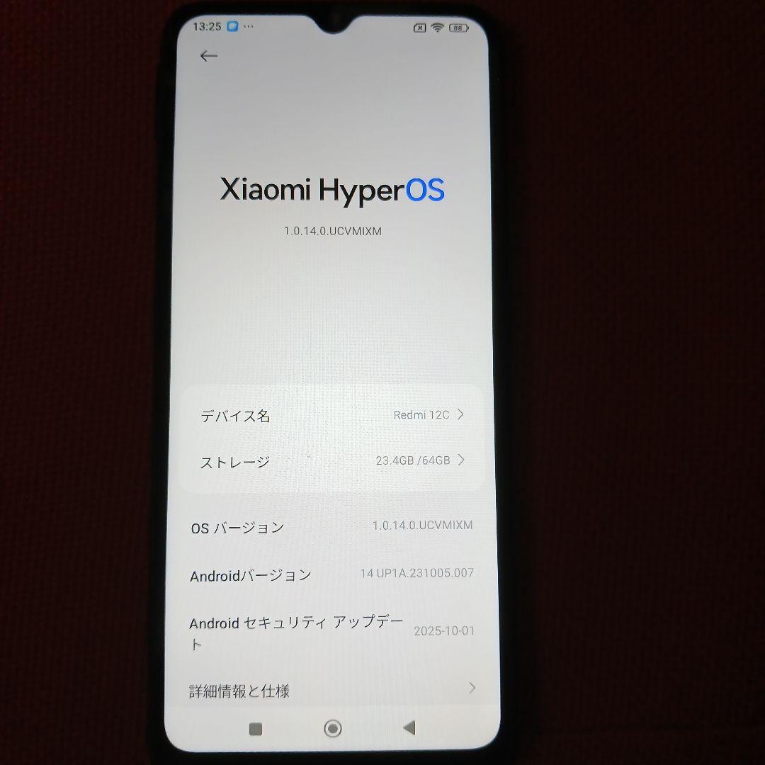 Redmi スマートフォン 本体 約6.5インチ デュアルカメラ