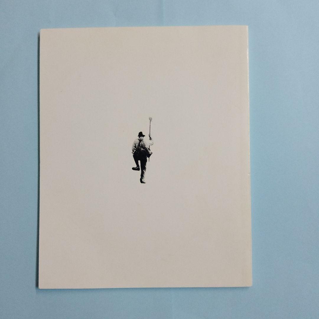 勅使河原宏の世界 DVDコレクション リニューアルパッケージ版〈6枚組〉