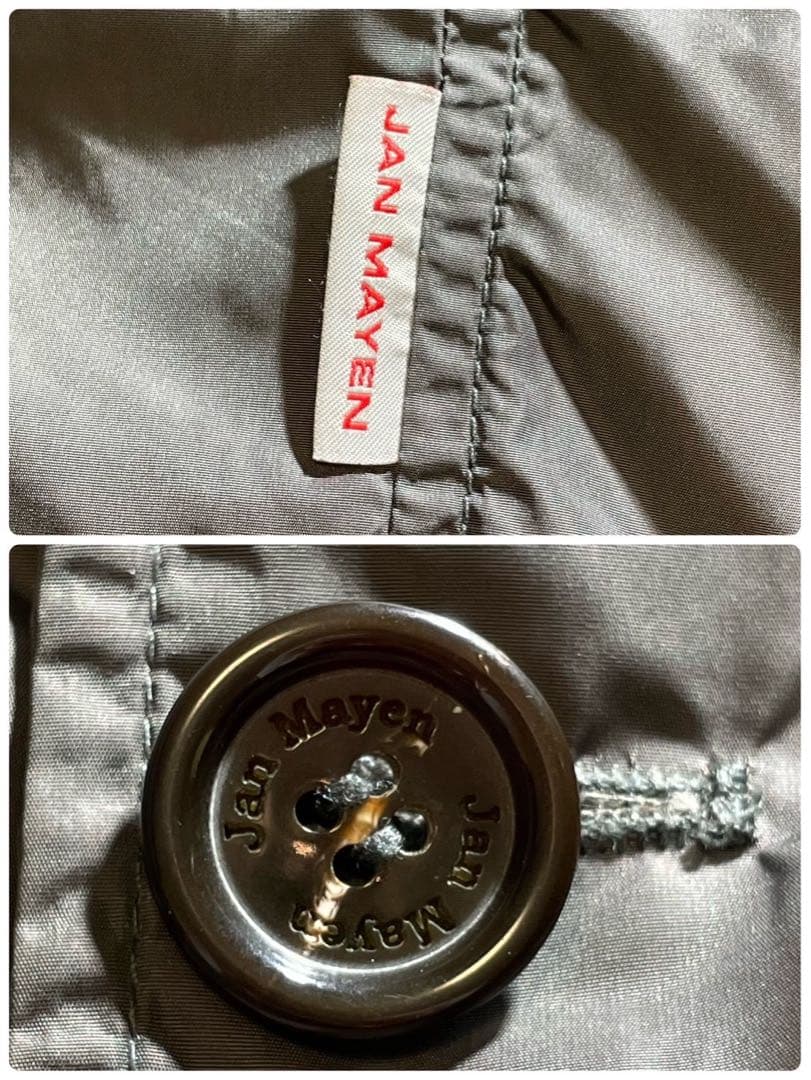 ムーレー　チェスターコート　中綿