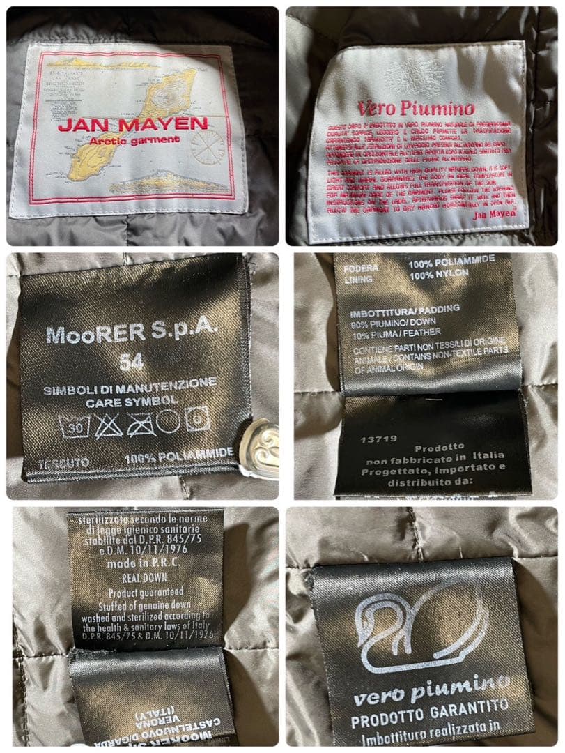 ムーレー　チェスターコート　中綿