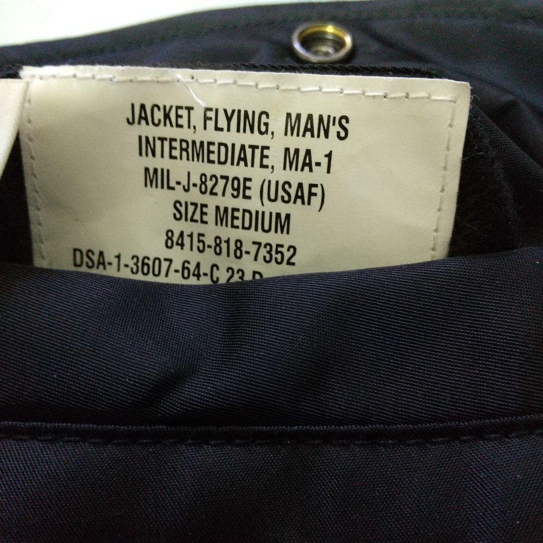 【タカ】PEANUTS / AVIREX コラボMA1