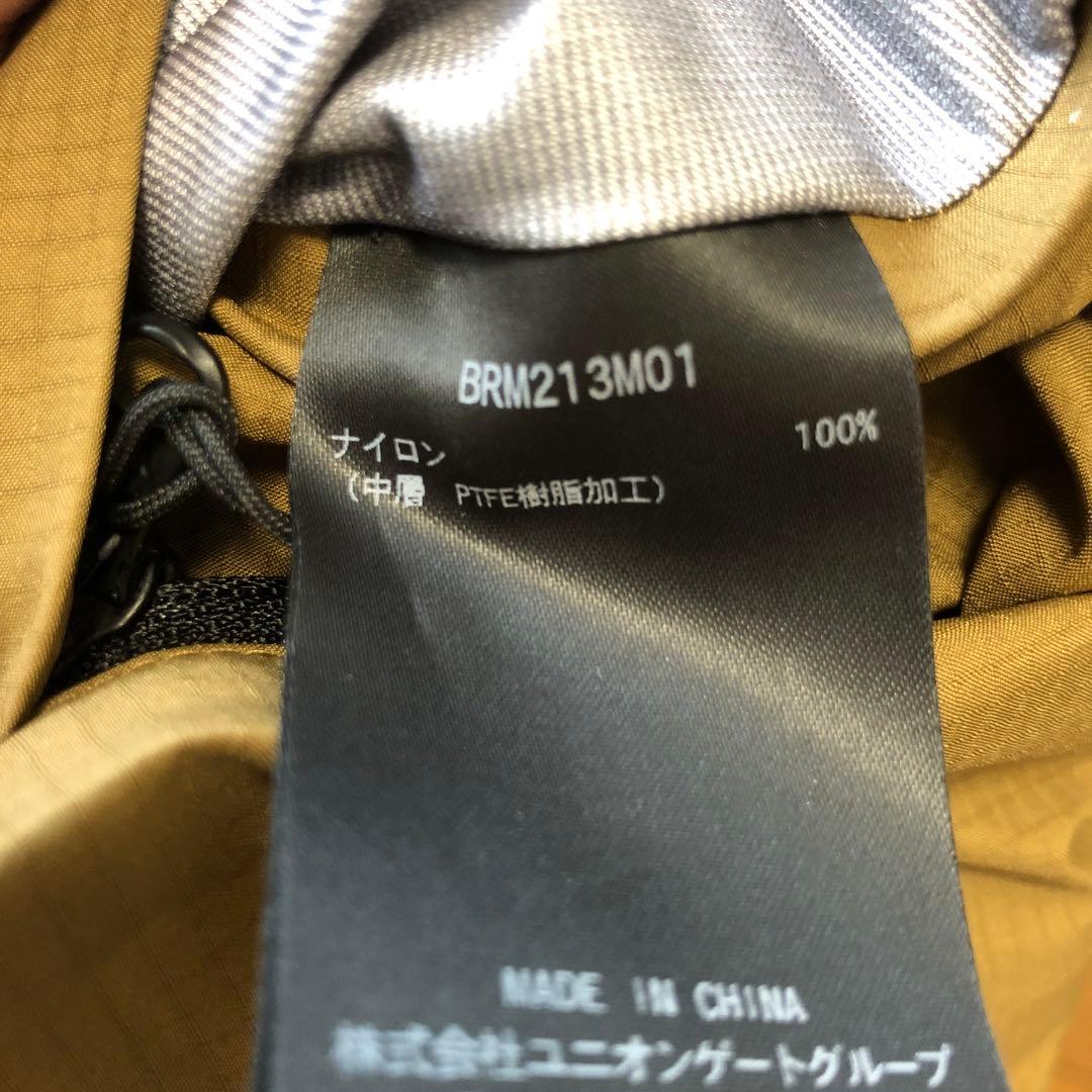 ブリーフィング ジャケット