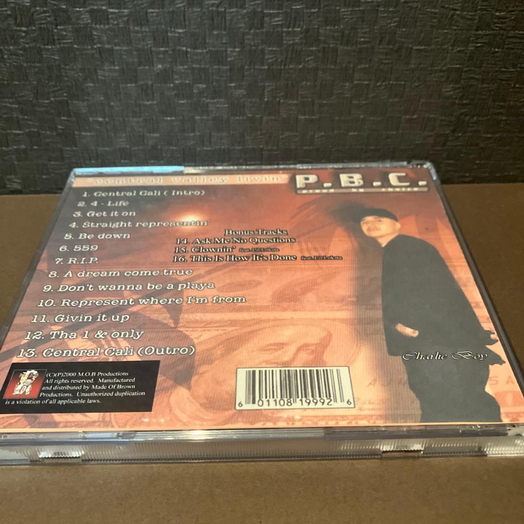 P.B.C. Central Valley Livin' 入手困難レア皿盤！