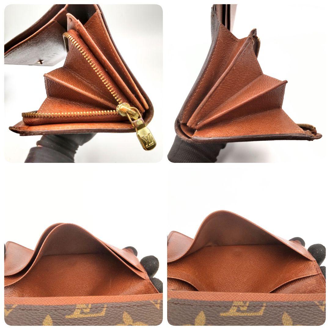 ルイヴィトン ポルトモネビエトレゾール 二つ折り財布 モノグラム コンパクト