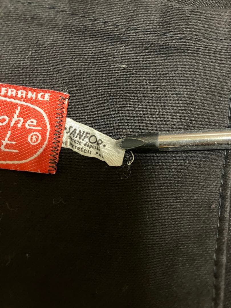 アドルフラフォン ブラック モールスキン 50s〜60s 黒 ジャケット