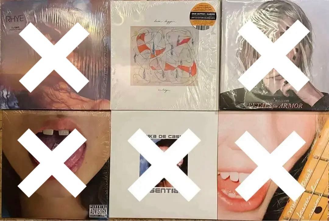 レコードまとめ売り オルタナティブ ※バラ売り可