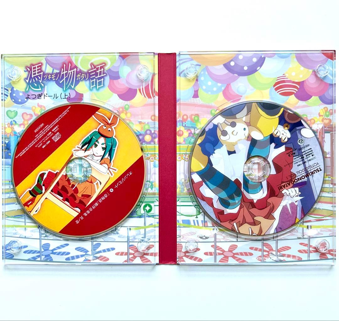 偽物語、猫物語（黒）、傾物語、恋物語、憑物語 【完全生産限定版】合計13巻セット