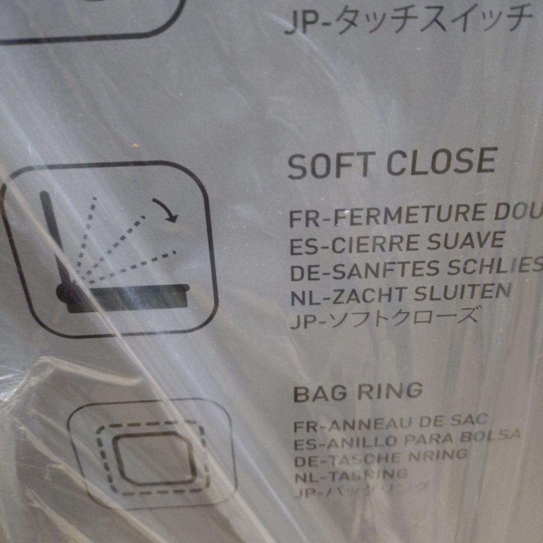 ごみ箱　EKO HANA SENSOR BIN 50L