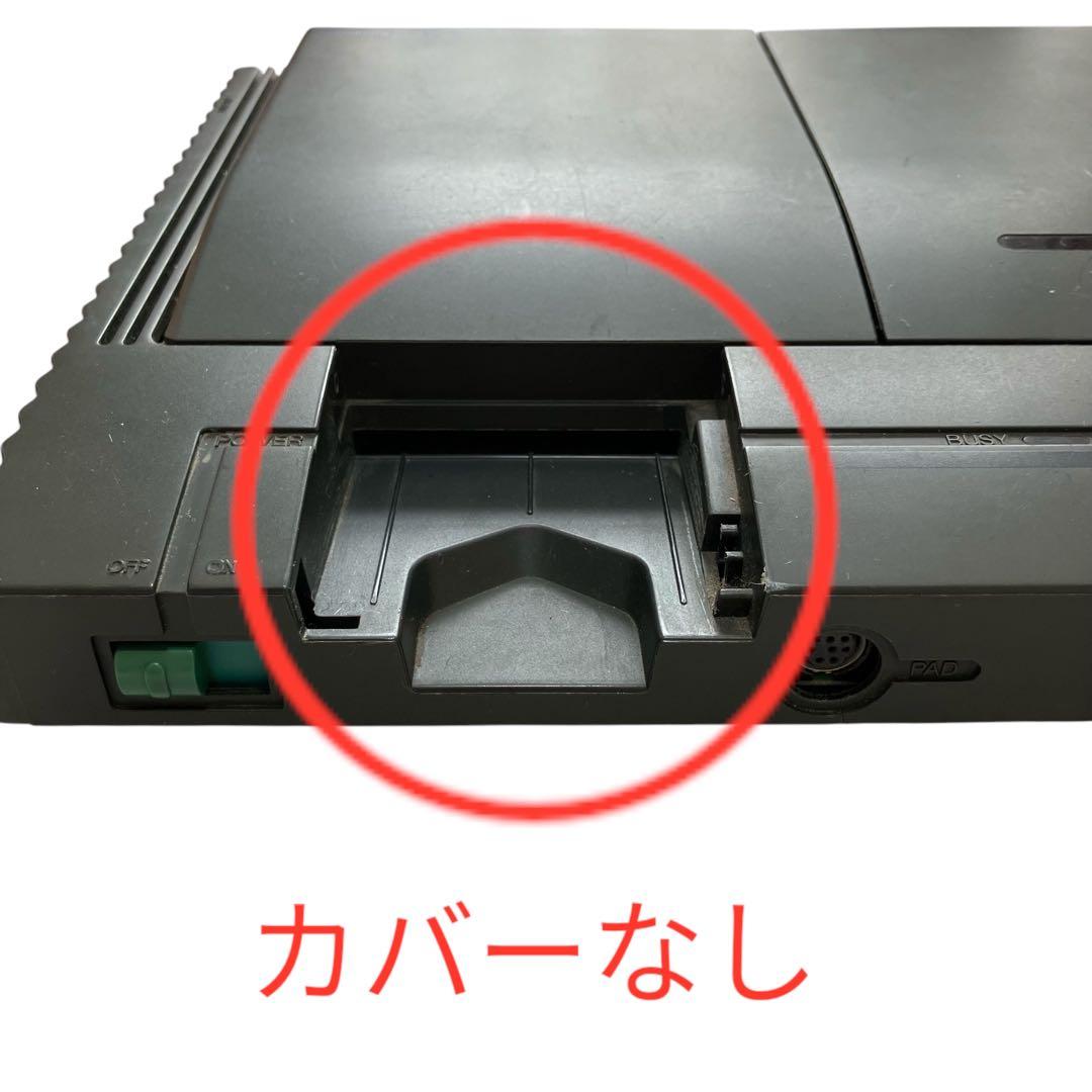 NEC PCエンジン DUO ※ジャンク