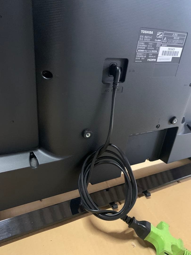 ☆4.液晶テレビ 東芝 REGZA 32インチ