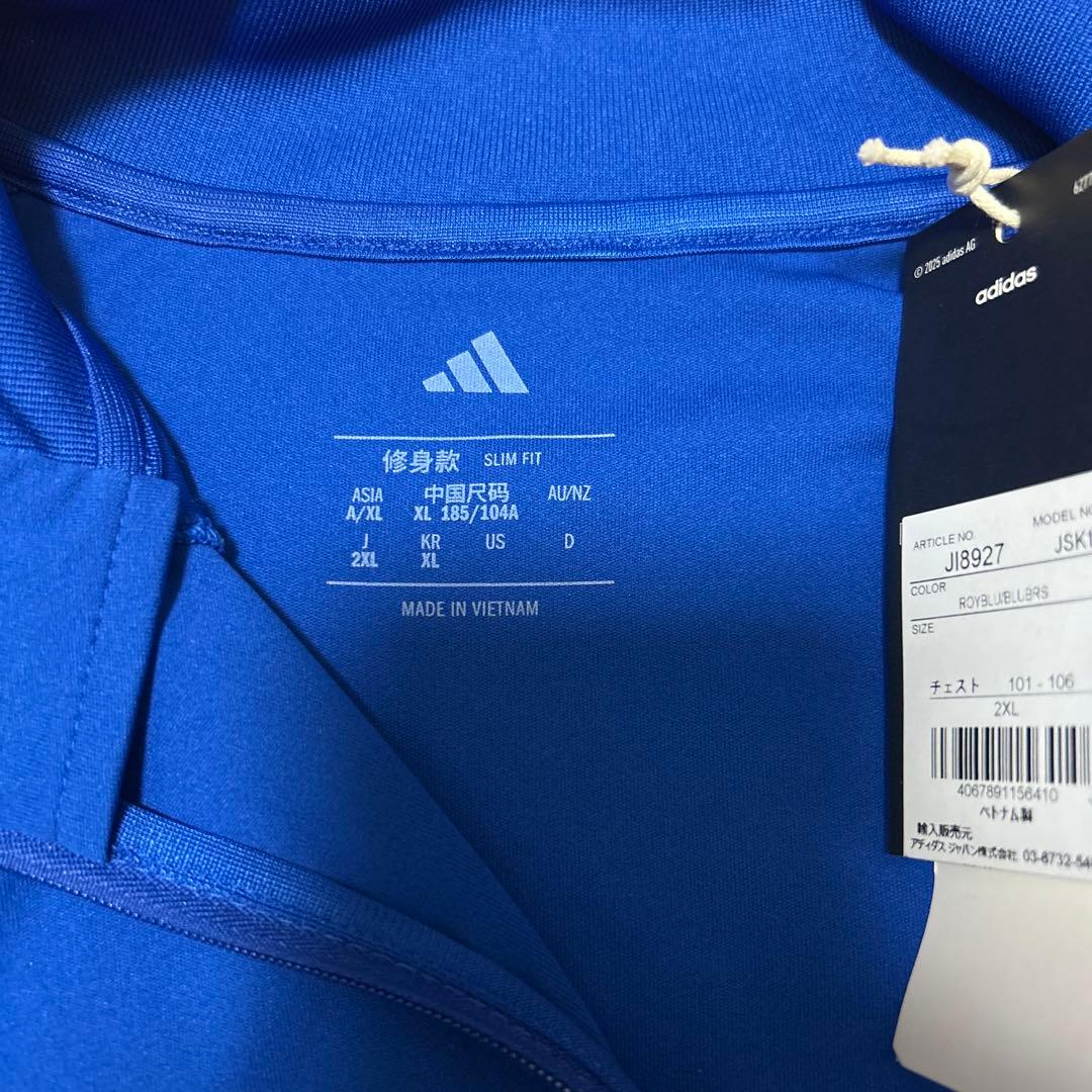 新品未使用　ＦＣ町田ゼルビア　練習着 FPジャージ　2XLサイズ