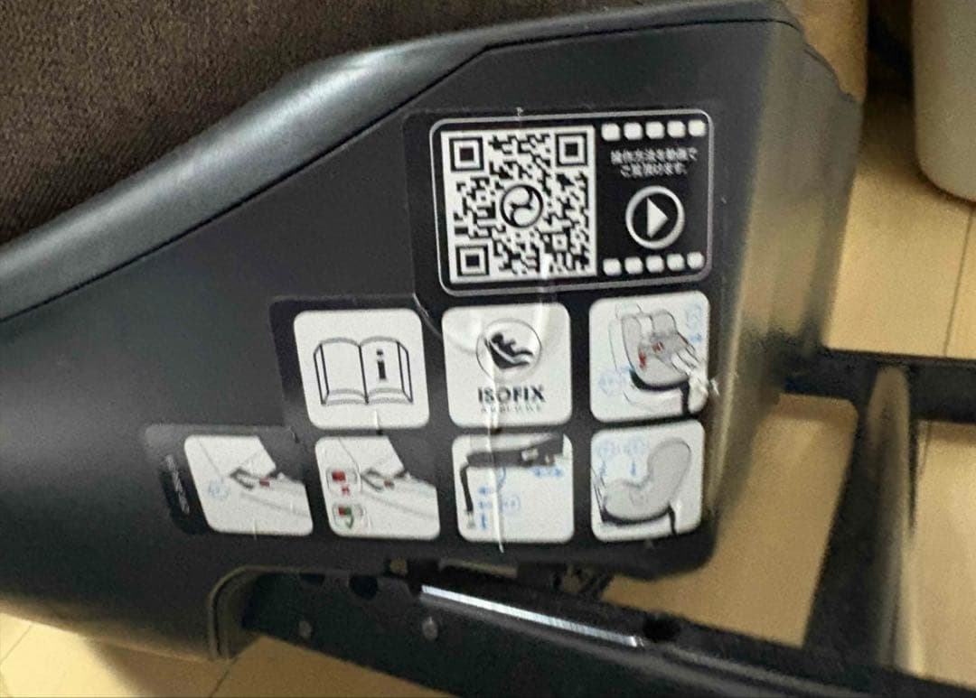 サイベックスシローナ　チャイルドシート 側面保護付き　ベージュ