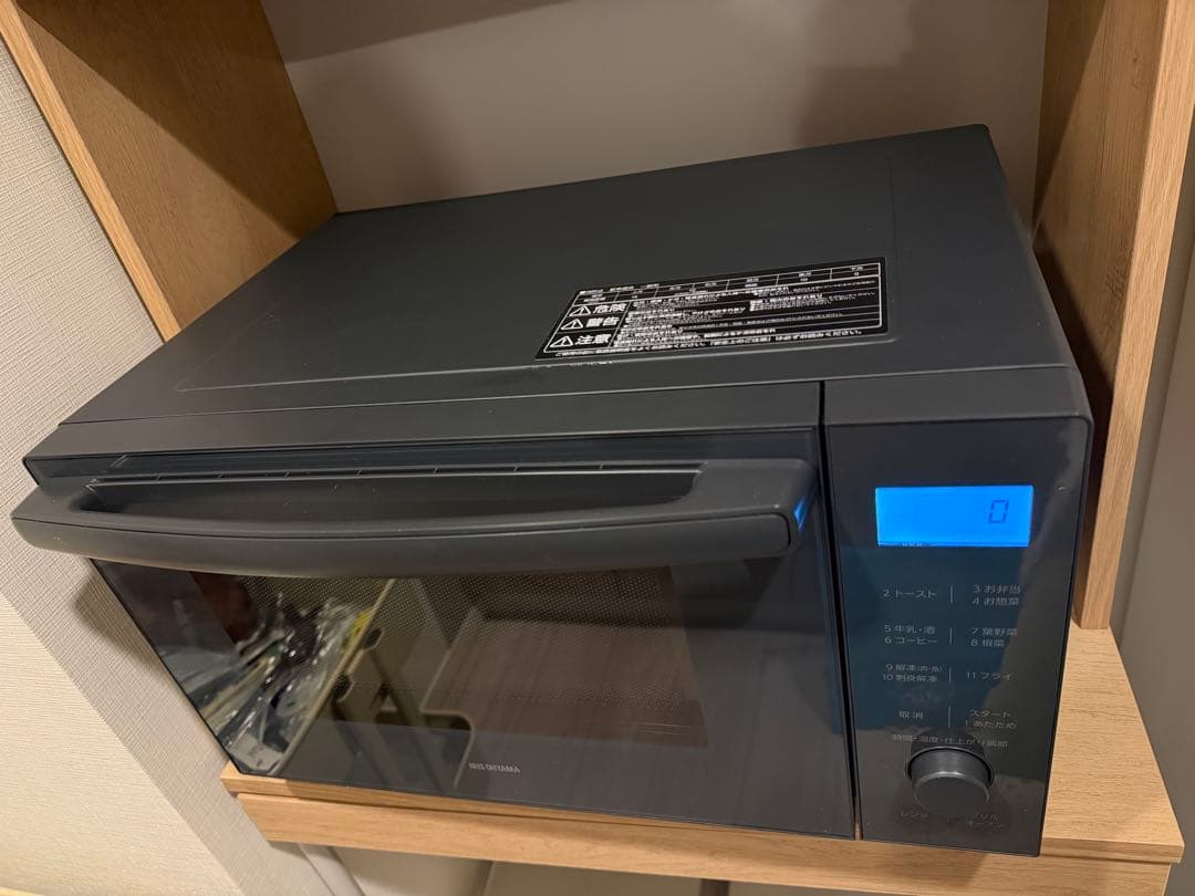 IRIS OHYAMA オーブンレンジ MO-F1809-HA アッシュおしゃれ