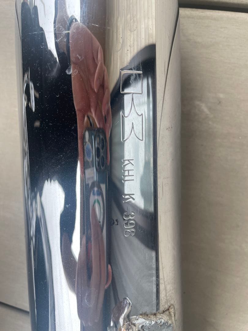 250tr エストレア　マフラー