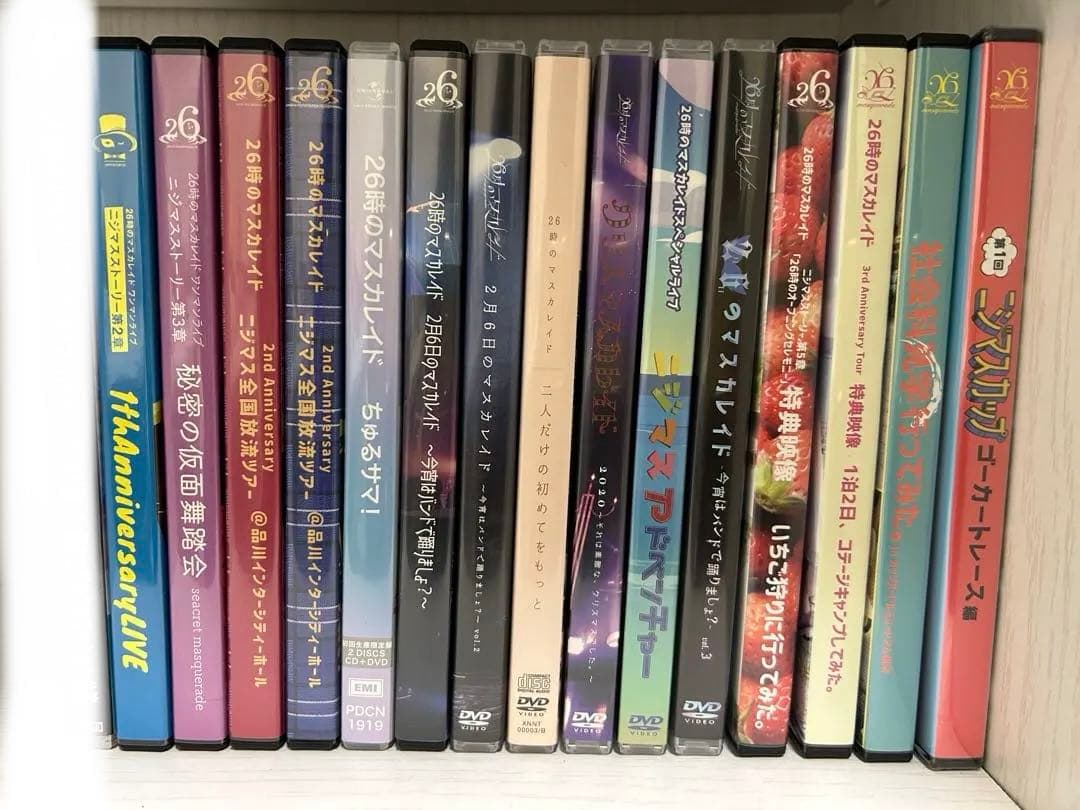 26時のマスカレイド DVDまとめ売り