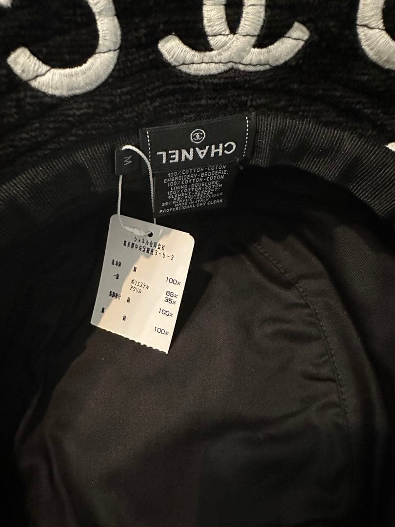 CHANELバケットハット新品