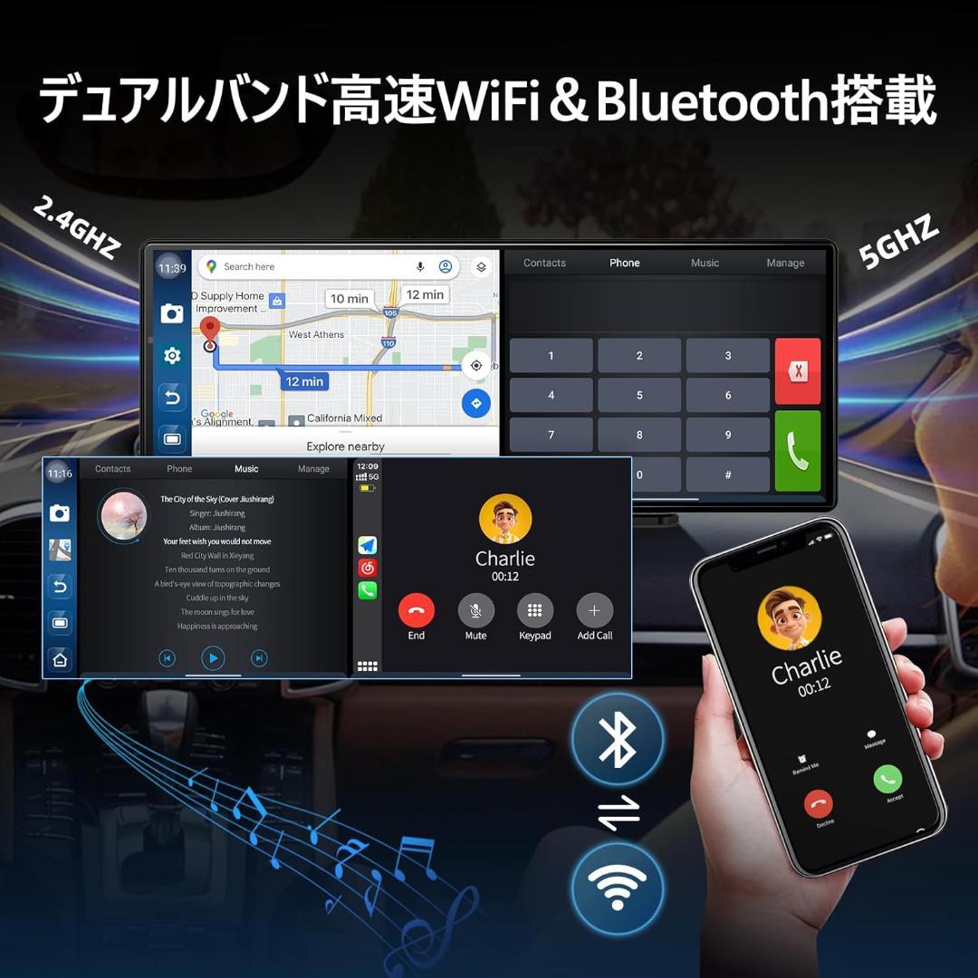 11.3インチ Androidカーナビ QLED 動画再生対応 GPSナビ