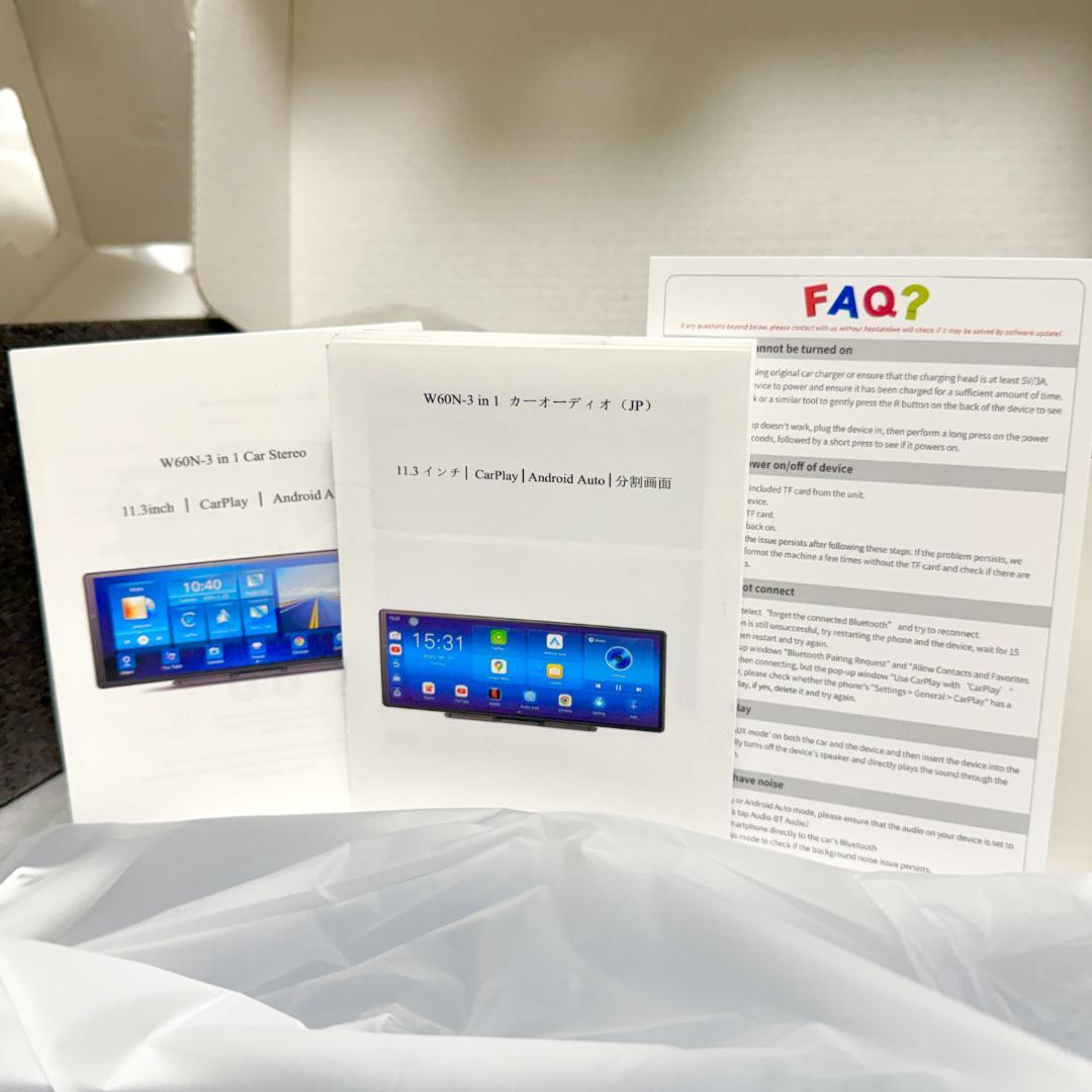 11.3インチ Androidカーナビ QLED 動画再生対応 GPSナビ