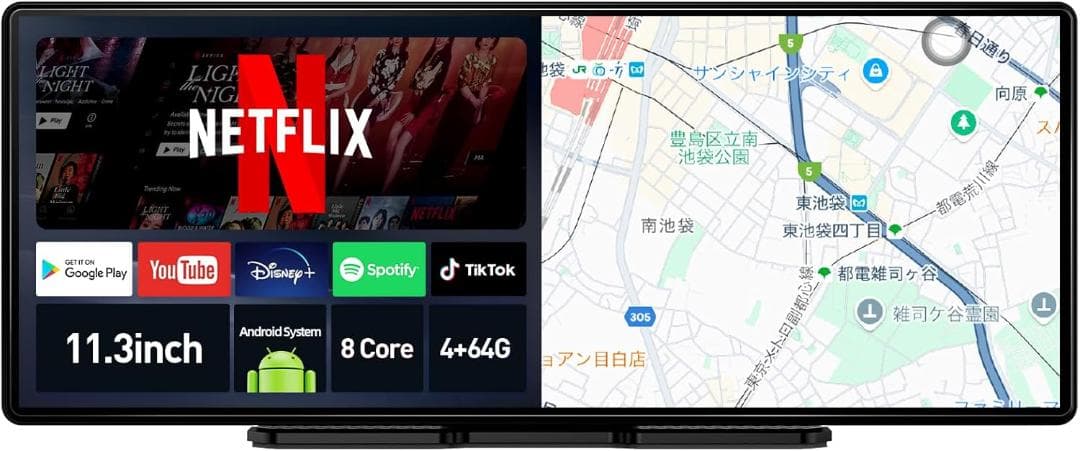 11.3インチ Androidカーナビ QLED 動画再生対応 GPSナビ