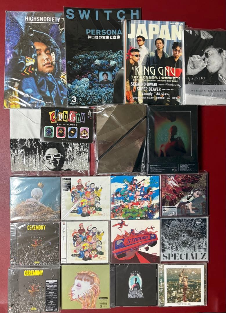 King Gnuまとめ売り