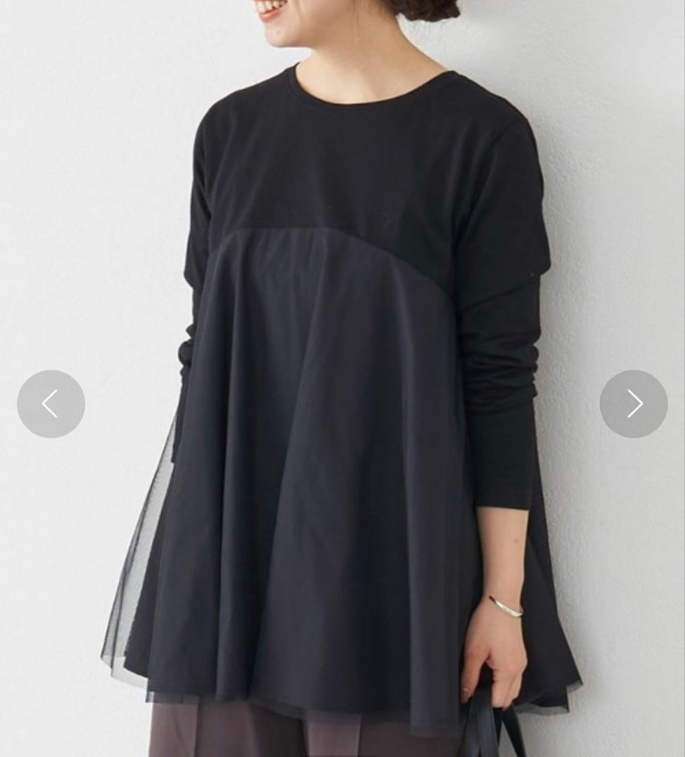 美品 BEARDSLEY ビアズリー チュール 切替カットソー チュニック 黒